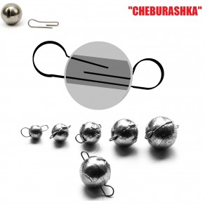 Cheburashka Jig Head